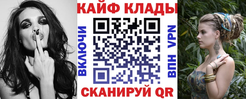 Виды наркотиков купить Онега Кокаин  Меф мяу мяу  APVP  Конопля  Гашиш 