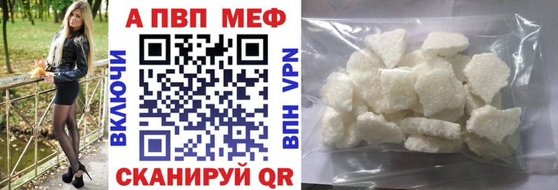 Alfa_PVP СК КРИС Онега