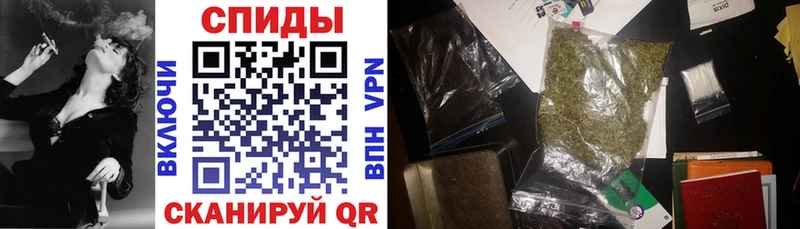 Бутират бутандиол  купить наркотик  Онега 