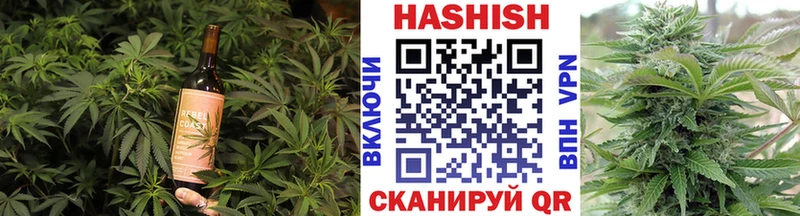 Canna-Cookies конопля Онега