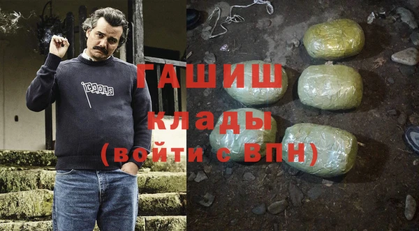 a pvp Валдай