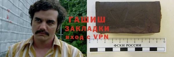 MESCALINE Зерноград