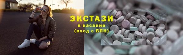 MESCALINE Зерноград