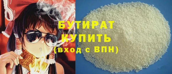 a pvp Валдай