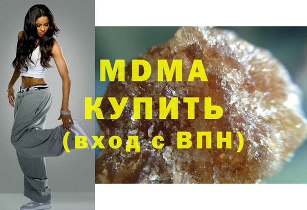 MESCALINE Зерноград