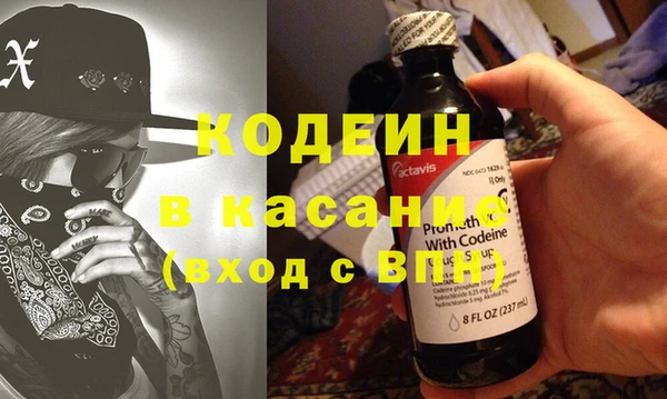 MESCALINE Зерноград