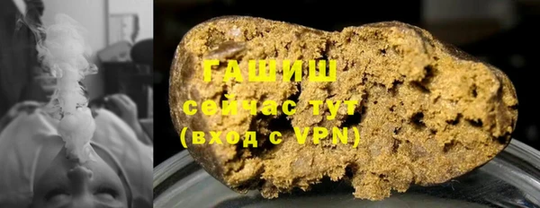 MESCALINE Зерноград