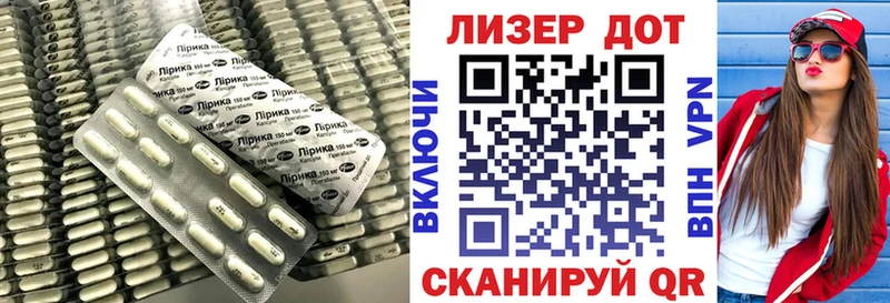 ЛСД экстази ecstasy  kraken зеркало  Онега 